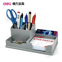 Карандашница UME 0005 Карандашница UME 0005