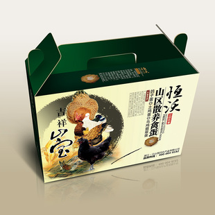  恒沃农产品 恒蜂源散养禽蛋礼盒 空盒