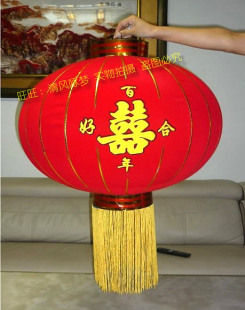  高档喜字灯笼婚庆布置 结婚灯笼 喜庆装饰婚礼布景大红灯笼批发