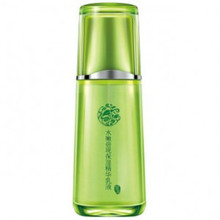 百雀羚 水嫩倍现保湿精华乳液 100★补水保湿 清透滋养