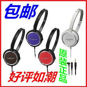 特价原装正品 铁三角 ATH-FC700 头戴式 耳机 包邮 火爆时尚