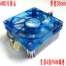 调速器 风扇调速价格,调速器 风扇调速图片,