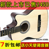 taobao english 12497963015