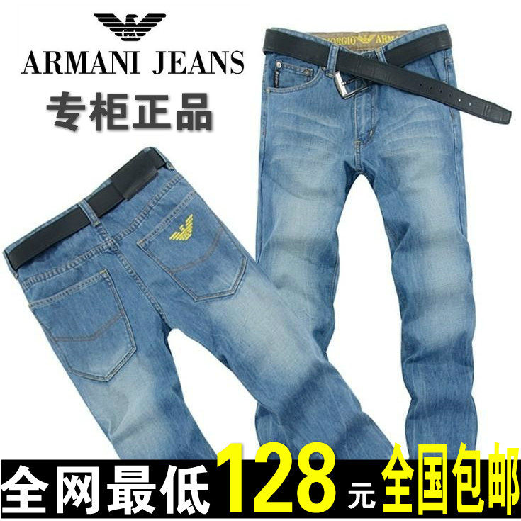 新款名牌男式牛仔裤 男韩版专柜正品 男款潮 怀旧浅蓝色 全国包邮