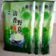 葛龄15年以上100%纯清香野葛根粉(丰胸极品-3袋)