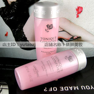 Lancome��ޢ ����ˬ��ˮ/��ˮ/õ��ˮ/��ʪˮ 50ml