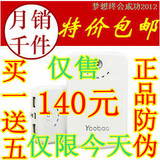 taobao english 17015528564