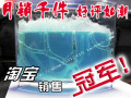 特价大号蚂蚁工坊蚂蚁家园新年生日礼物创意礼品新奇儿童玩具女友