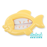 taobao english 3501038134