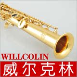 taobao english 15068751103