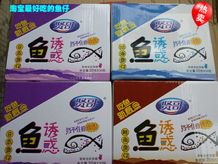  贤哥鱼仔/鱼棒/鱼干 日本/北海/越南3种可选 整盒30包600g
