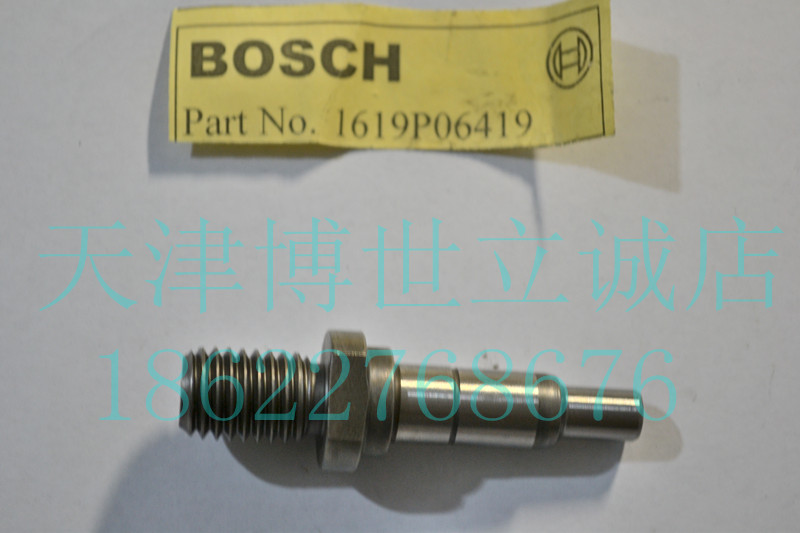 BOSCH博世原裝原廠角磨機配件GWS8-125 7-125 14-150CI主軸齒輪軸在類目 五金/工具, 電動工具, 角磨機中 - 來自Buy2taobao.com提供專業的淘寶代購服務
