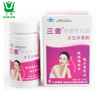  正品三金大豆异黄酮胶囊天然雌激素卵巢保养更年期保健品失眠热潮