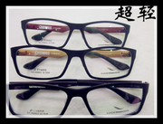 罗凡迪斯进口超轻近视，镜架男女款全框带眼镜框gx-in9902