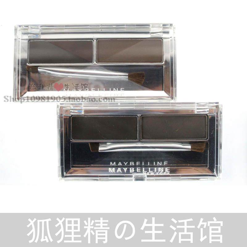 专柜正品 美宝莲晴采造型眉粉/眉膏 眉笔棕色防水防汗染眉