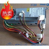 taobao english 8681269819