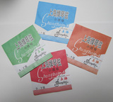 taobao english 16179148564