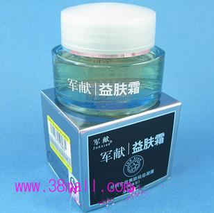 Jun Xian 25g Jun Xian 25g
