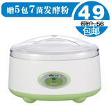taobao english 3179575249