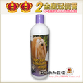 50111美国NO1顶尖超级润丝洗毛精 宠物抗过敏浴液473ml 狗猫香波