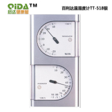百利达 正品 温湿度计 TT-518 室温计 温度计 湿度计 新品