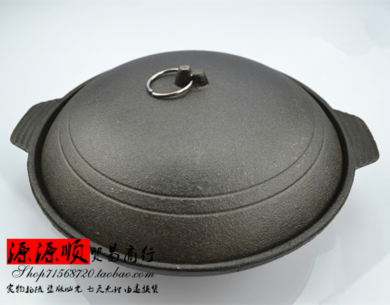cast iron Claypot Dedicated Chongqing cock Casserole pot Cooked rice casserole Japanese pot aluminium alloy Casserole potin the Kitchen/Cooking utensils , Cooking utensils , Cookware/Pot/Kettle , Casserole/Kamameshi category - from Buy2taobao.com to provide professional Taobao agent buy service
