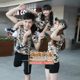  夏款亲子套装父子套装母子套装全家装全棉T+短裤套装