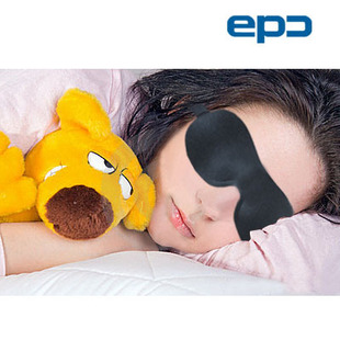 EPC正品3D眼罩 睡眠遮光眼罩睡眠眼罩睡觉眼罩遮眼罩 包邮
			
