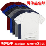 taobao english 10886457571