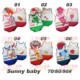 Sunny baby　08款盛夏系列之假两件哈衣