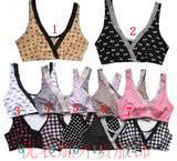 优哺元\乳母乐\御众堂汤剂 育儿资料 催奶<em>下奶</em>开