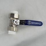 广东佛山日丰 PPR 水管 配件/20*20等径活接球阀 日丰管
