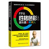 taobao english 14342569631