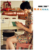 taobao english 10448419856