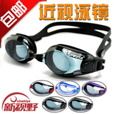 taobao english 8429614203