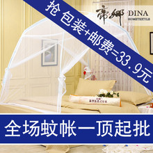 �Ļʹ�<span class=H>����</span>�����ȡ��������ɹŰ����ʡ�DWZ003��