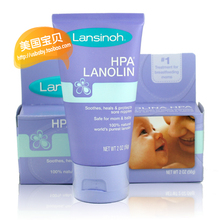 美国母乳协会荐Lansinoh羊毛脂乳头保护霜40g 到14年11月