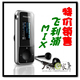 �Ļʹ�  ������Mix 2G mp3 USB����ʽ ֧��FM �ڰ�2ɫ