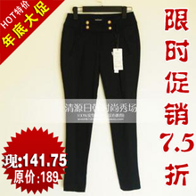 冲冠特价 千百家<span class=H>好评</span> 专柜正品 帅气复古哈伦裤hkpt621h