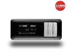 淘宝网台电X19+ 4G MP3 台电MP3播放器 超长待机 FM收音机 TTS 特价正品