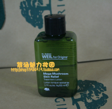 Origins���˶��ᰮ����ľ֮Դ/Ʒľ�����ഺ�޵е�������ˮ50ml