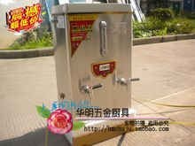 泳邦6KW商用全自动不锈钢电开水器 热水器 开水机 开水炉 ZK-60