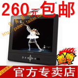 taobao english 8258603828