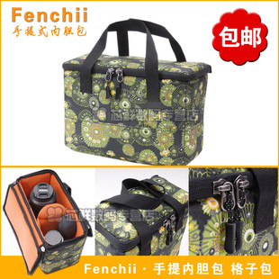 Fenchii单反相机内胆包中号1机2镜佳能80D70D/60D尼康D7100/D7000