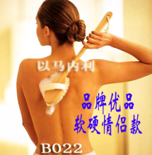 爱望信㊣搓背刷长柄猪鬃浴刷防滑洗澡刷软硬情侣浴刷套装B022A