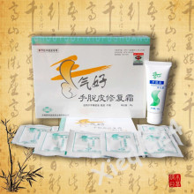 皇冠包邮 手气好手脱皮修复霜 颐和堂专卖 季节性手脱皮脚脱皮