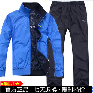 Спортивная куртка Seven wolves fashion Campaign 654665 2012 Для мужчин Воротник-стойка Молния Для спорта и отдыха Удерживающая тепло, Износостойкая, Ультралегкие, Воздухопроницаемые, Против ветра Спортивная куртка Seven wolves fashion Campaign 654665 2012 Для мужчин Воротник-стойка Молния Для спорта и отдыха Удерживающая тепло, Износостойкая, Ультралегкие, Воздухопроницаемые, Против ветра