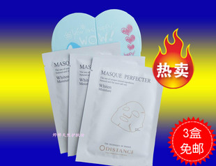 我的脸很黄,请问有什么方法可以变白?–淘宝美