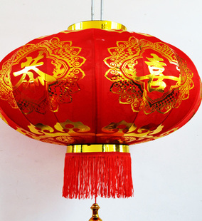  专业批发结婚喜庆灯饰红布灯笼大门阳台广告灯笼过年乔迁灯笼灯具