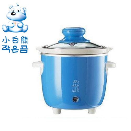 包邮 韩国品牌小白熊0627 BB煲 电炖锅 电粥锅0.5L